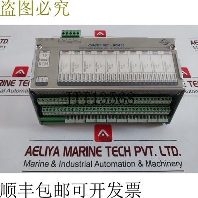 原装供应石子 b101002a 000000119 冷藏柜节点