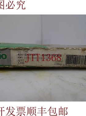 原装供应带 RENOLD 40A1SYNORB 的链条（157798 - 新）