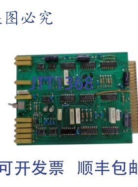 原装供应METRIGUARD C-2600-3420 检测器计时器 UNMP