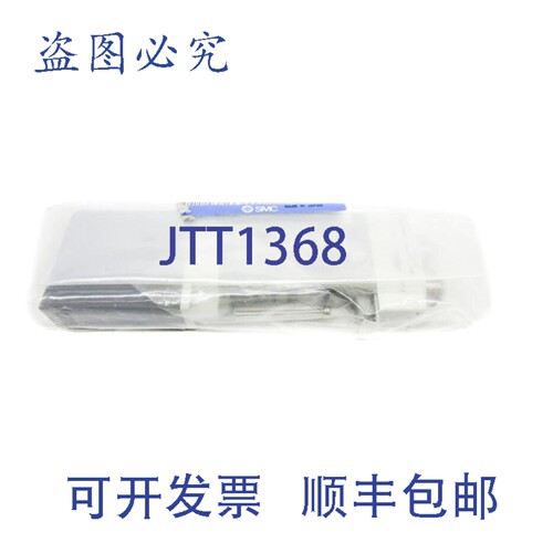 原装供应 SQ2230DN-5-C6-Q NSMP