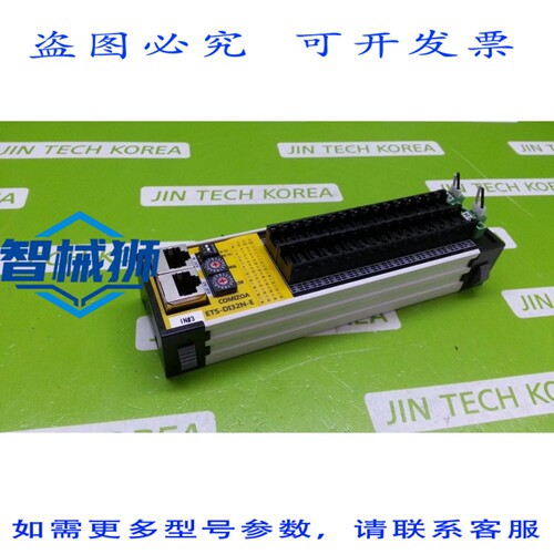 原装供应 COMIZOA ETS-DI32N-E 数字输入模块