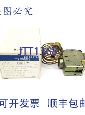 原装供应江森 P20CA-75 120/240VAC 16A 7/150PSI NSMP