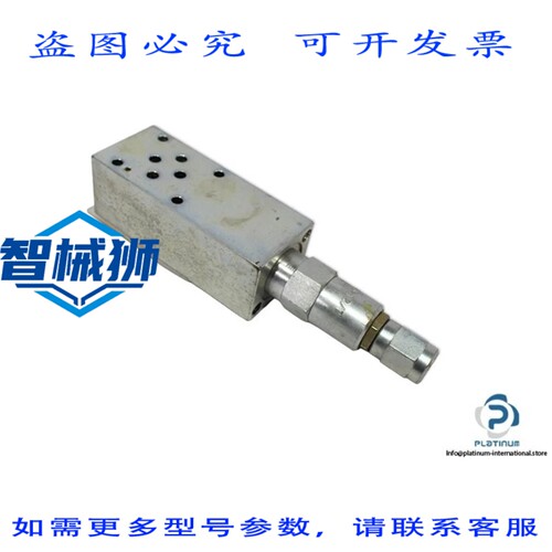 原装供应 VENTIL DMVZ-06S-P 压力控制器350 巴-15 升/分钟-PRV1-
