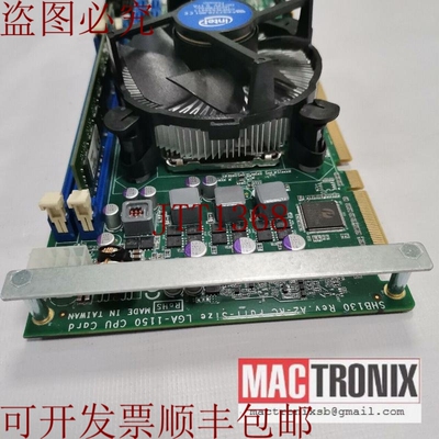 原装供应Axiomtek SHB130 Rev.A2-RC 全尺寸 LGA-1150 CPU 卡