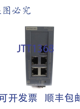 原装供应6GK5005-0BA00-1AB2 NUPI