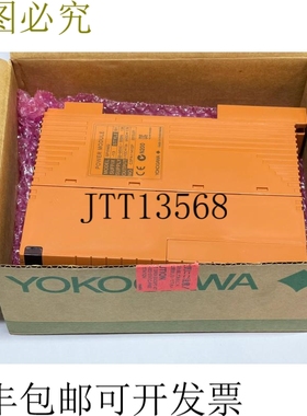 横河 SPW482 -13 S1 220-240V 交流输入电源模块 Prosafe RS