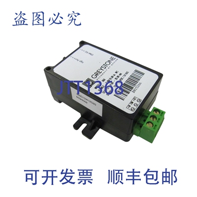 原装供应GREYST 860D10W12D20 压力传感器 NSNP