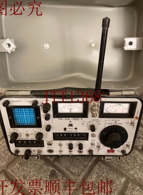 原装供应IFR/Marconi FM/AM-1000S S2245 通信服务很好用于零件