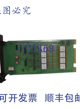 原装供应BAILEY NASM01 模拟输入模块 UNMP