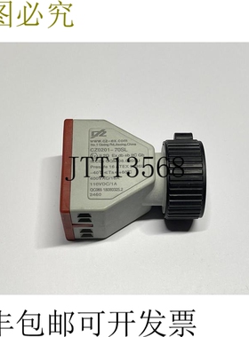 CZ-EX CZ0201-70SL 2极 Ex NC NO 400V 16A AC 110V 1A DC 板后安