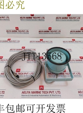 原装供应Haut-Parleur Marine MRC PHS-10B 10W 1,25MM2 X 2C