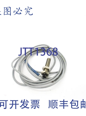 原装供应SAIET E-A0PMU/3AN NSNP