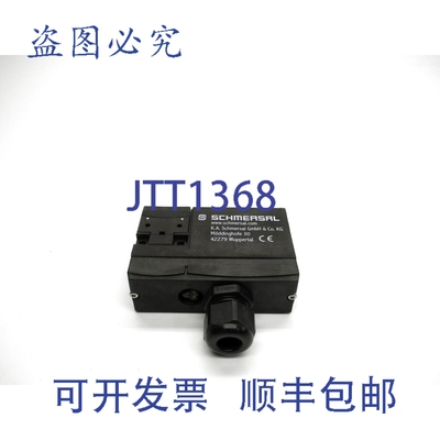 原装供应SCHMERSAL AZM170-02ZRKA UNMP