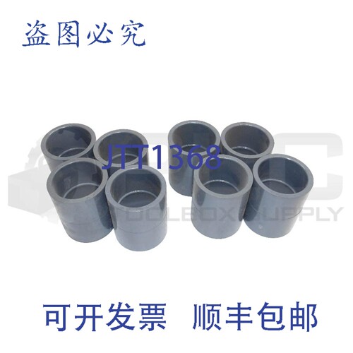 原装供应8 SPEARS 829-015 型 1-1/2 英寸 PVCI SCH80 D2467 接