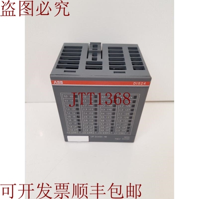原装供应   1SAP240000R0001 DI524 F0 数字输入模块