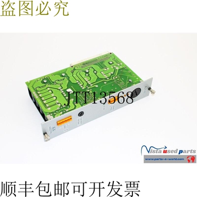 B&R Automation NT43 HCNT43-1 MASTER 电源 电源 Rev. 00.00