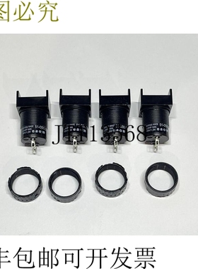 x EAO 51-050.005 执行器，带锁紧支架 18 毫米 x 18 毫米 51 系