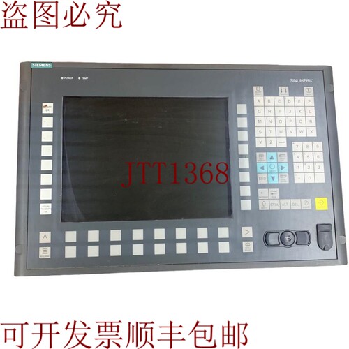 原装供应6FC5210-0DF33-2AA0 + 6FC5203-0AF02-0AA1