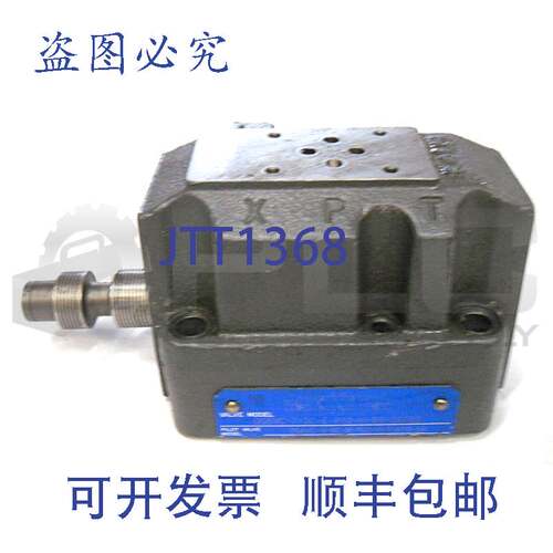 供应惠器DG5VC-7-3C-E-PS2-H-84-JA783