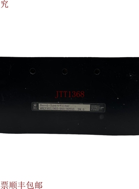 原装供应这是缺口 RF Wainright 902-905 MHz WCF902/903-900/905