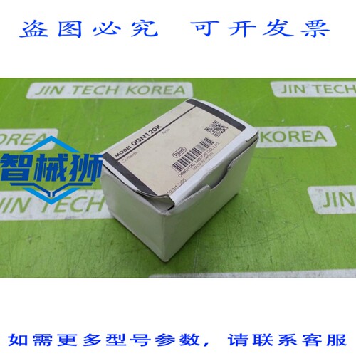 原装供应 东方马达 0GN120K 齿轮箱 -