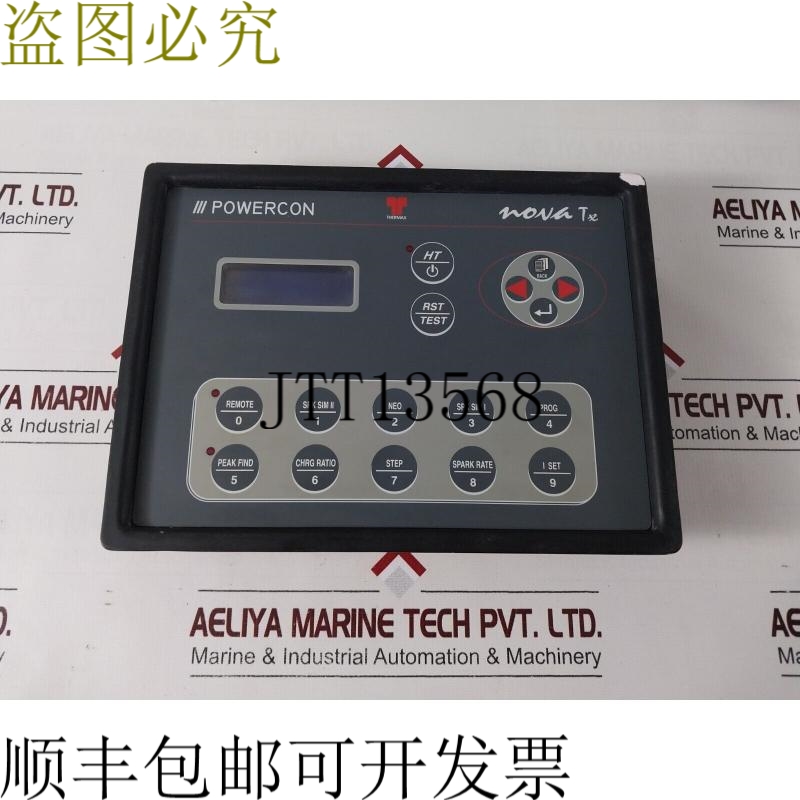 原装供应Thermax Powercon Nova By (无效)