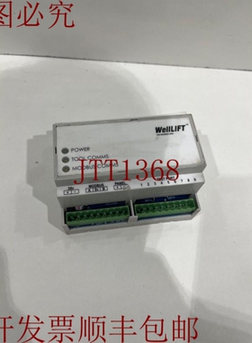 原装供应二手 WeIILIFT DIN MODBUS 装置 PWLS0001