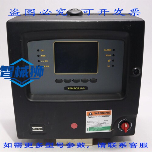 原装供应 阿特拉斯 TENSOR 8-9 PF3109-G-DN-HW