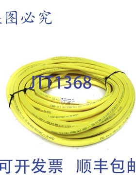 原装供应罗克韦尔AB 889N-F4AFNM-20 SER。 B 国家自然区