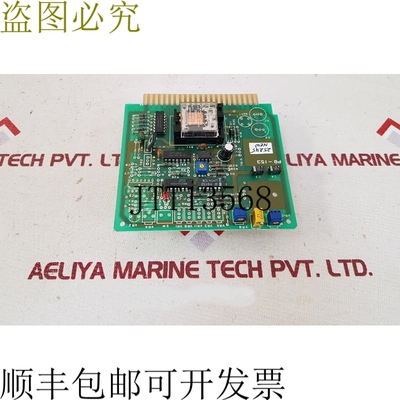 原装供应Utsuki pb-153 PCB 图表