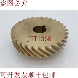 原装供应UNION AR 6-BHE-30-LH AR 打印机/扫描仪备件