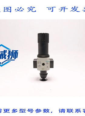 原装供应 润滑器 LFRS-D-5M-MIDI