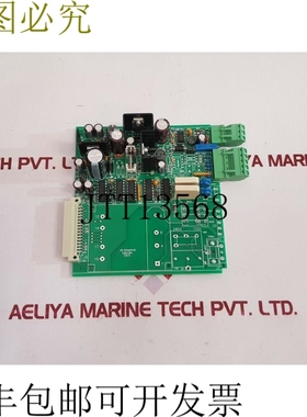 原装供应Contrec s800ps4-i4 电源板 e257384