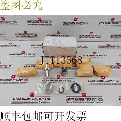 原装供应Dtl Technologies SH8012RK 2786056-12-99 梭阀 1 合 2