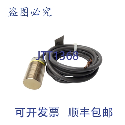 原装供应E2E-X10Y1-53US 100-120VAC 1.8A NSNP
