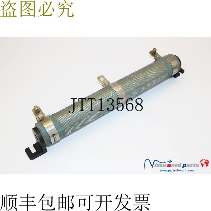 Vishay Sfernice RSSD 50X373 线绕电阻器 47Ω 5% C9 | RSSD50X3