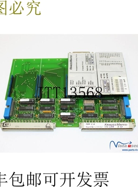 吉尔德迈斯特/克劳斯玛菲 5298062 | EAGK AES 0 | WMM AES 0 | 5