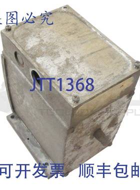 供应MODUTROL  M744S1005