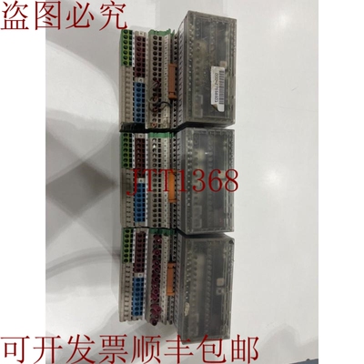 原装供应XFL524B批量3件