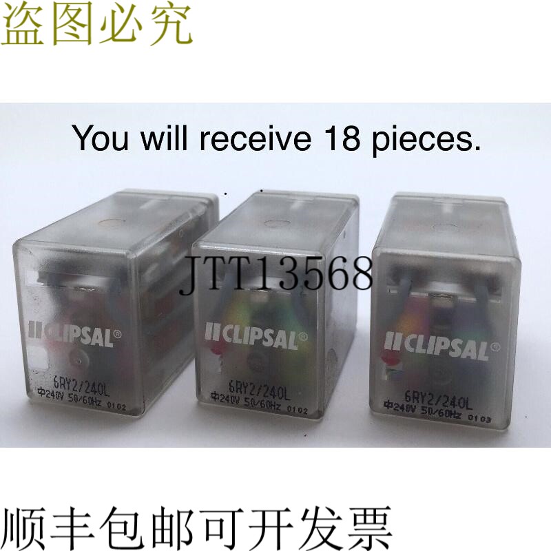 Clipsal 6RY2/240L 开关 2 个开关 12A 240VAC 开关 50/60Hz 8°