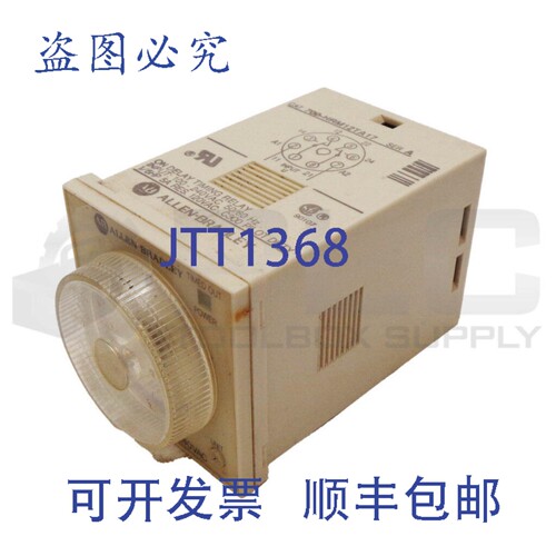 原装供应罗克韦尔AB 700-HRM12TA17 系列A 延时定时继电器 0-0.5