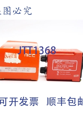 原装供应NCC CKK-30-461 120VAC 10A .3-30SEC NSMP