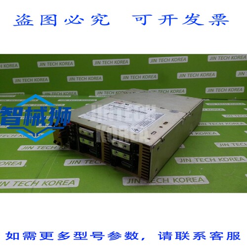 原装供应 ASTEC MP1-3D/3E/4LZ-03 -448 电源 1000W