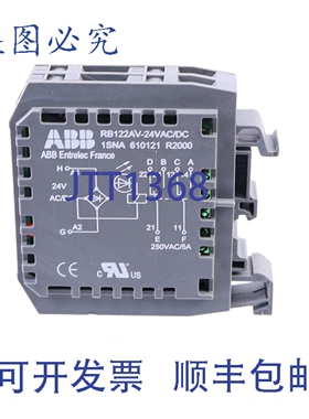 原装供应RB122AV- 1SNA610121R2000