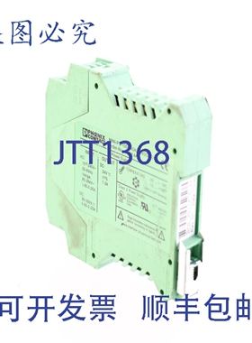 原装供应菲尼克斯电气 2866446 MINI-PS-100-240AC/24DC/1.3