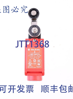 原装供应ALLEN-BRADLEY 440P-CSLB12B 440PCSLB12B