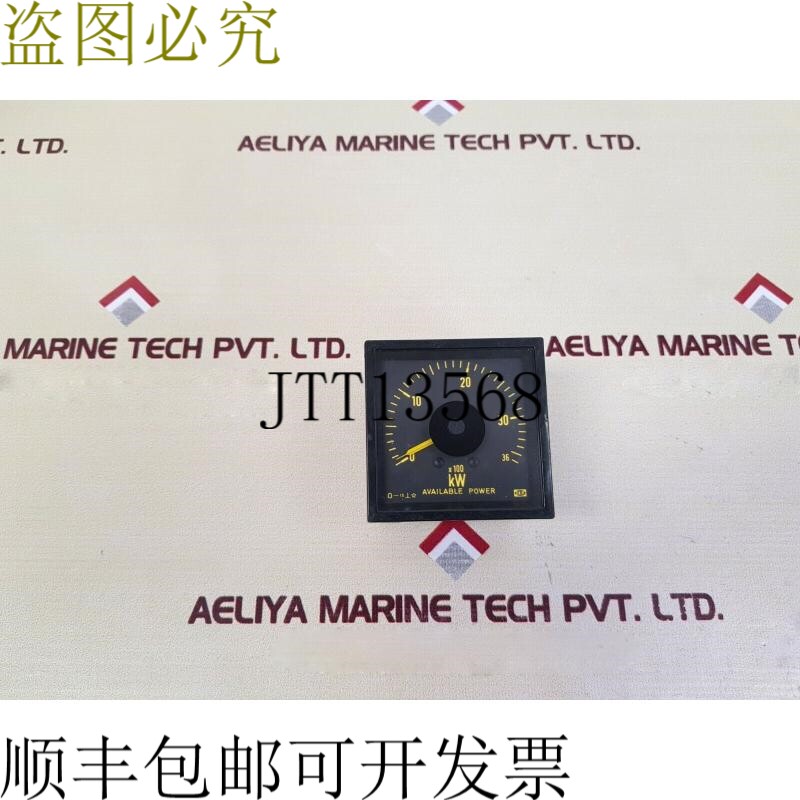 原装供应德伊夫×100千瓦电流表