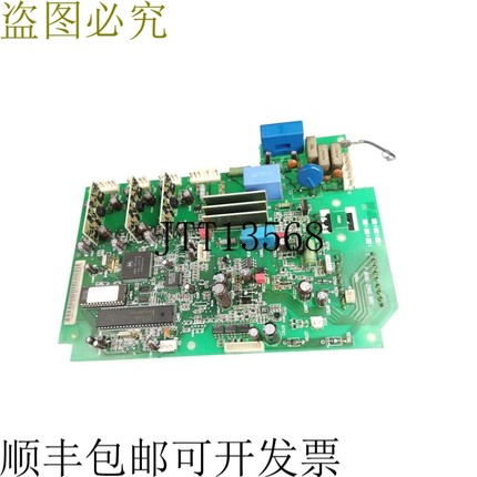 驾驶 SNAT 7070 SNAZ 7070 J 12 个月  EXPRESS