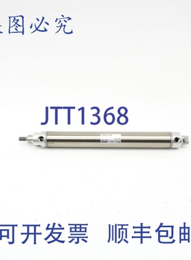 原装供应 NMC106-0700C NSNP