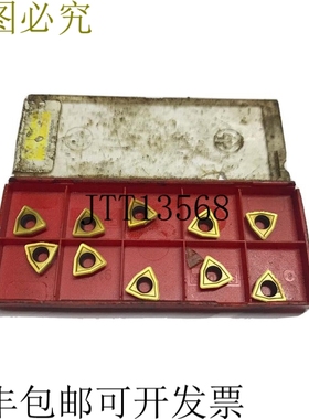 10 件装 Sandvik Coromant WCMX 05 03 08 R-53 1020 刀片 107387